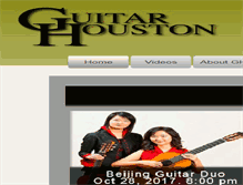 Tablet Screenshot of guitarhouston.org